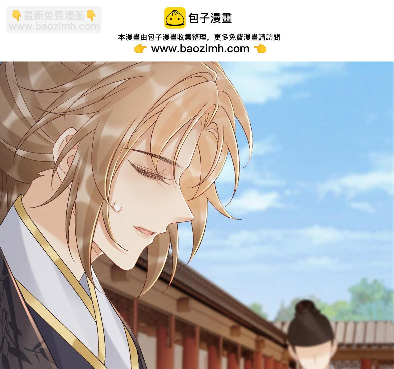 第110话 彼此信任！(1/3)-第113话