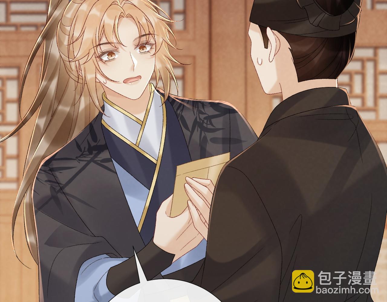 第110话 彼此信任！(1/3)-第113话