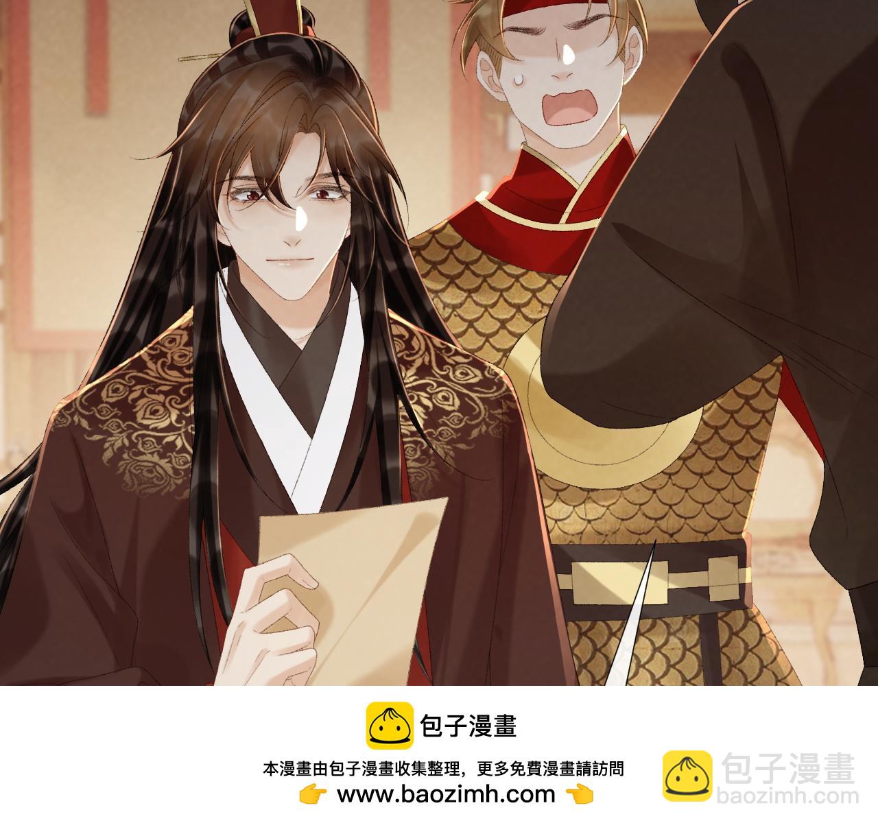 第110话 彼此信任！(1/3)-第113话