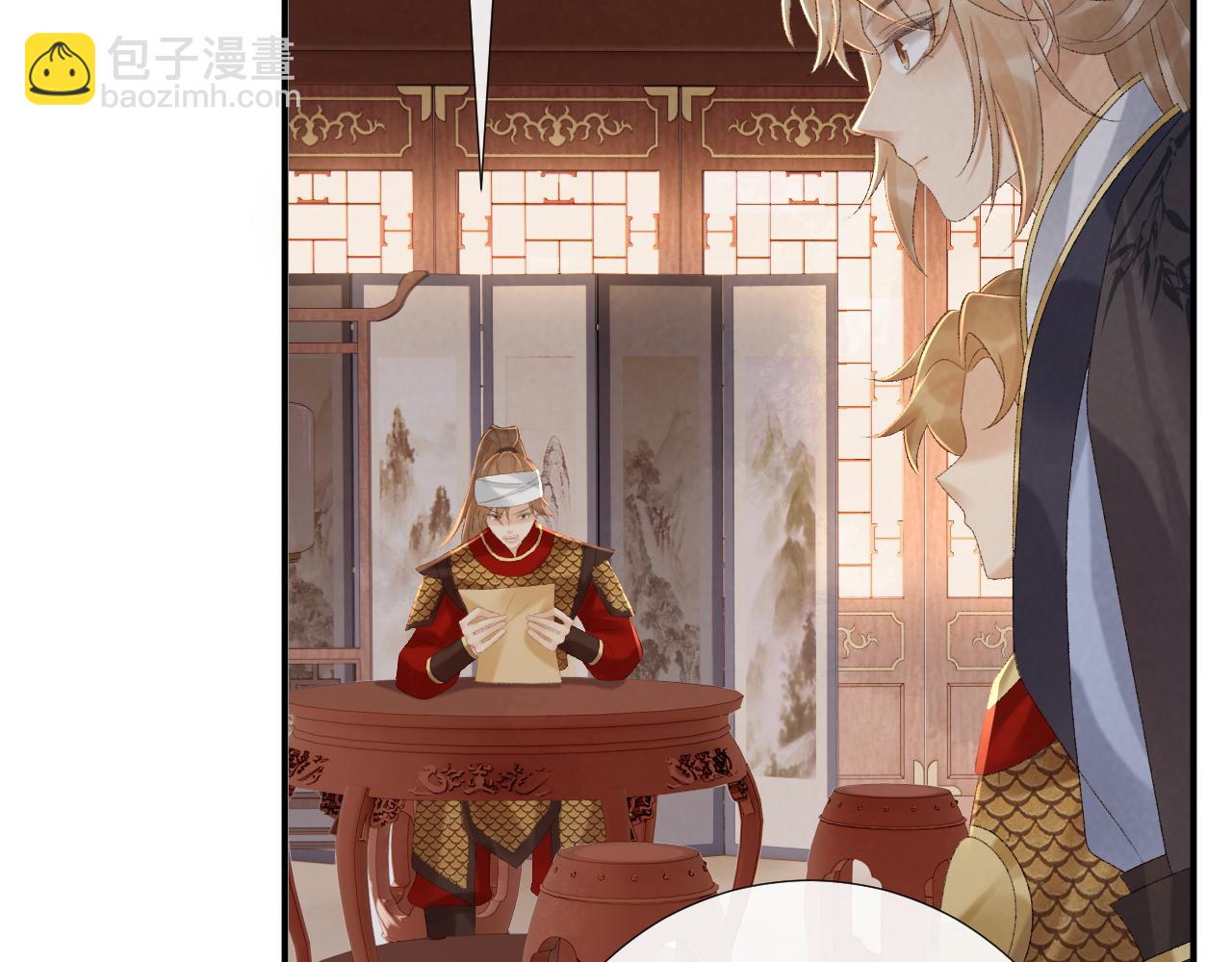 第110话 彼此信任！(1/3)-第113话