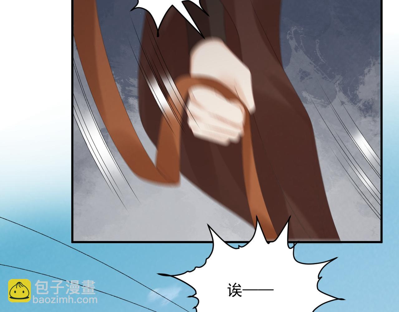 第112话 密室之约(1/3)-第115话