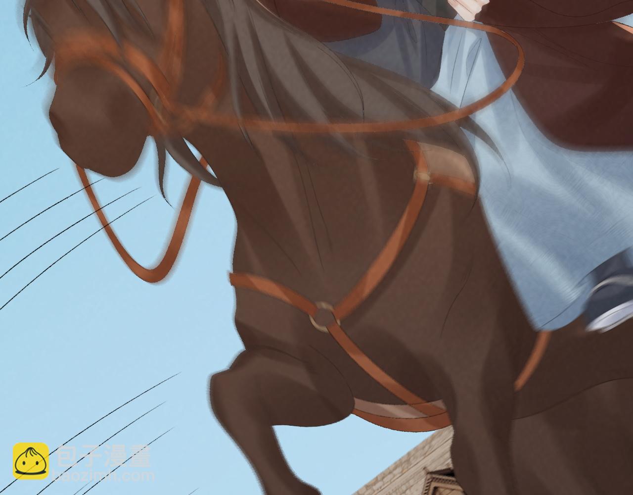 第112话 密室之约(1/3)-第115话