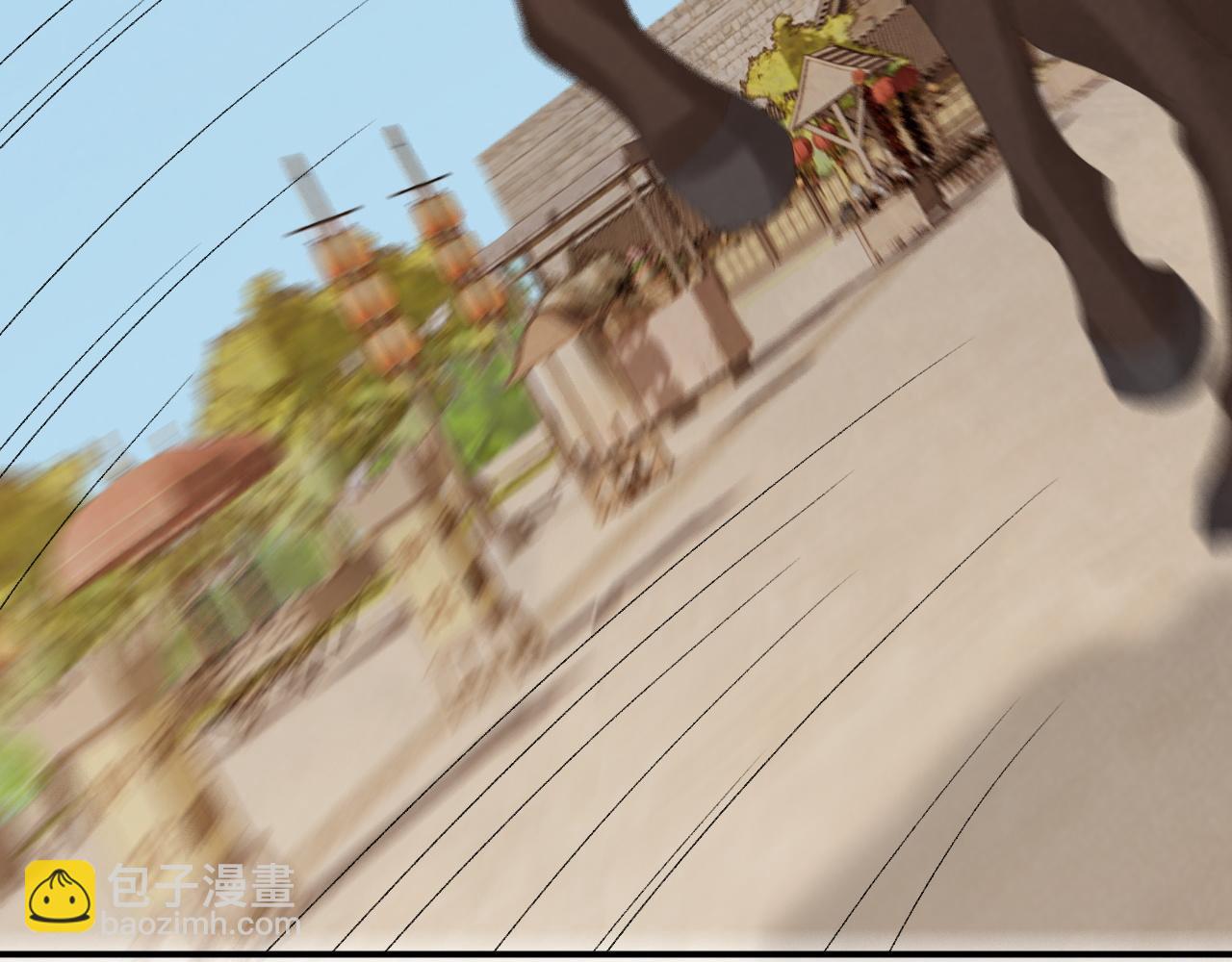 第112话 密室之约(1/3)-第115话