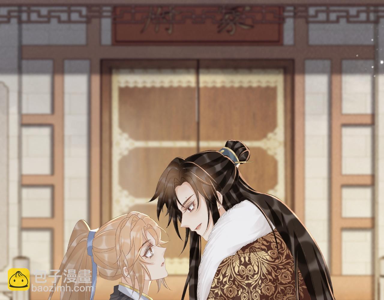 第112话 密室之约(1/3)-第115话