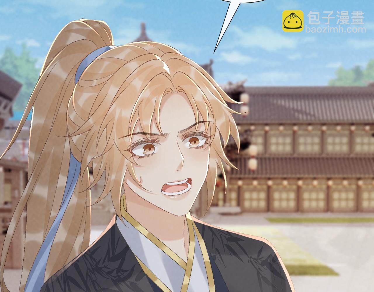 第112话 密室之约(1/3)-第115话