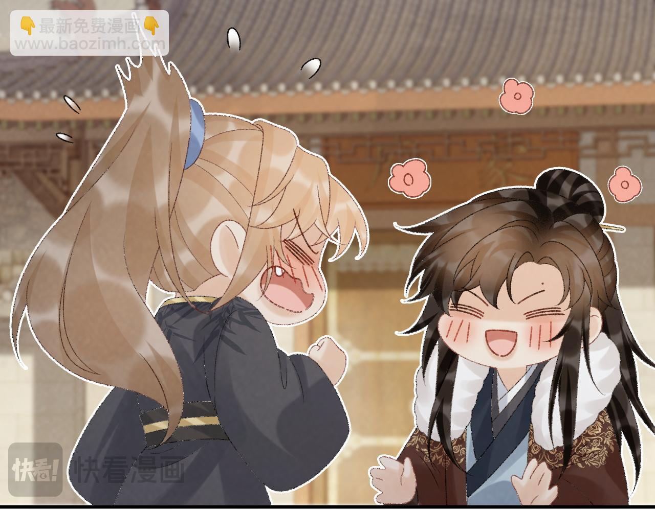 第112话 密室之约(1/3)-第115话