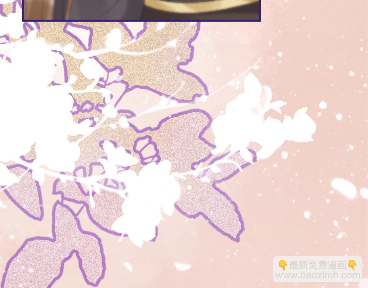 第112话 密室之约(1/3)-第115话