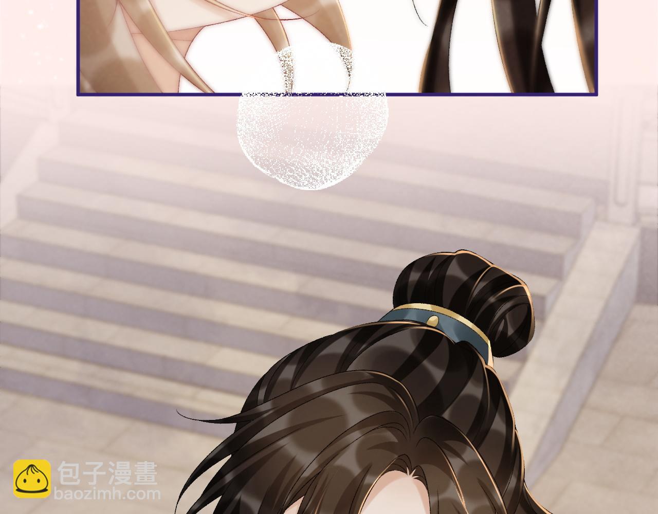 第112话 密室之约(1/3)-第115话