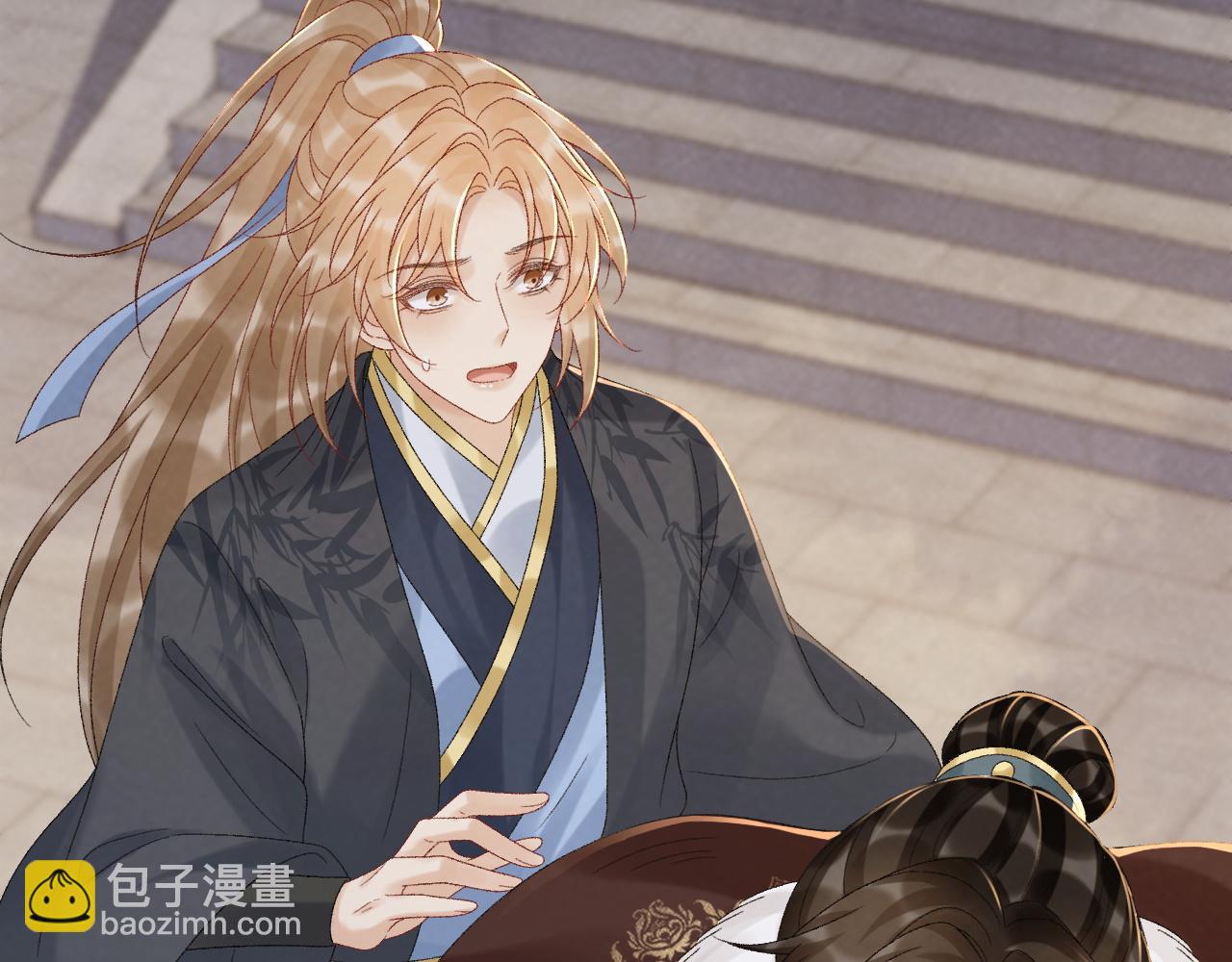 第112话 密室之约(1/3)-第115话