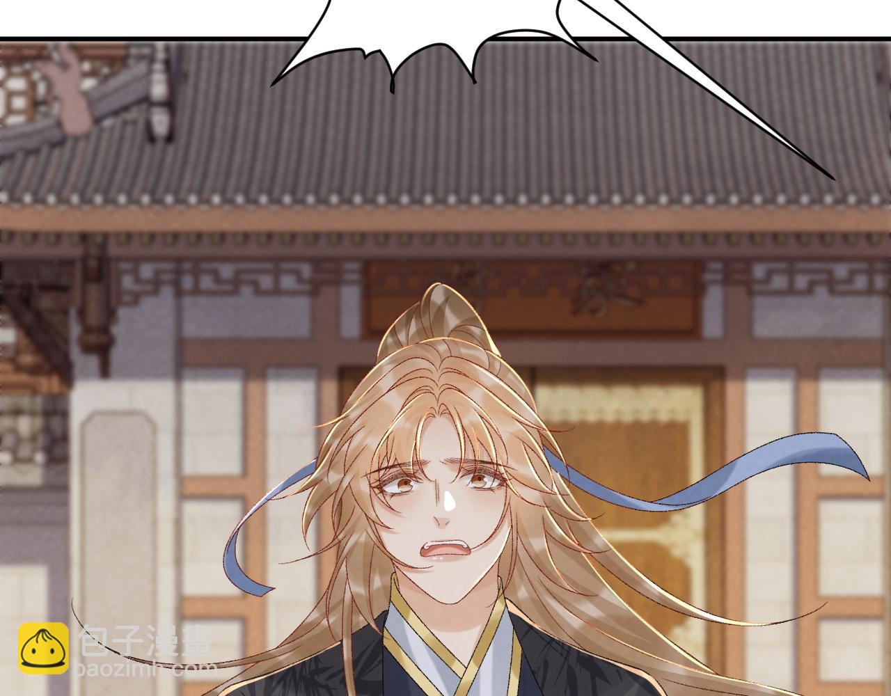 第112话 密室之约(1/3)-第115话