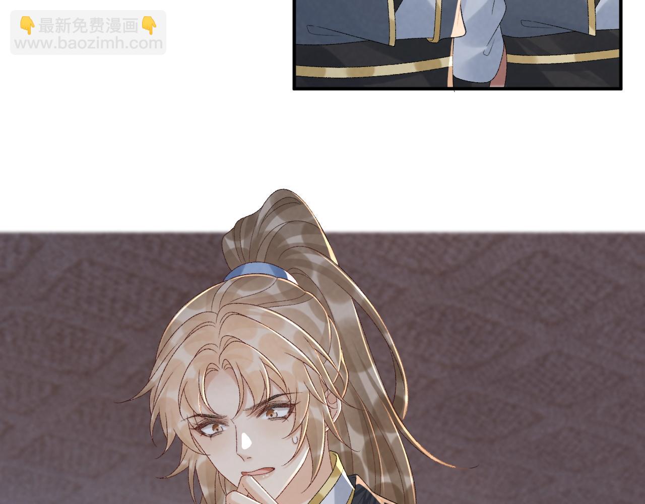 第112话 密室之约(1/3)-第115话