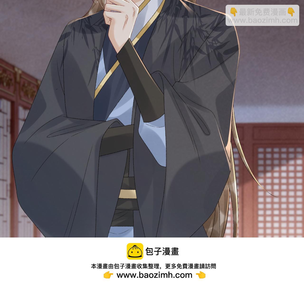 第112话 密室之约(1/3)-第115话