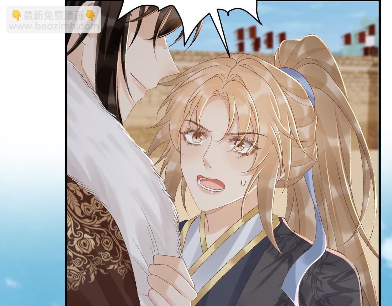 第112话 密室之约(1/3)-第115话