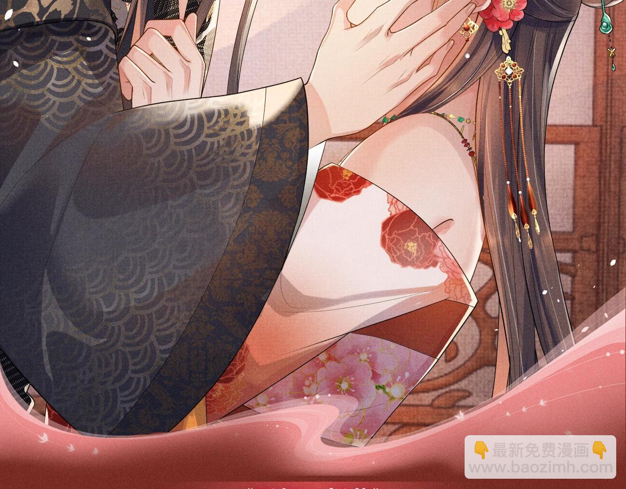 特典公开：三对CP限定古风女装，&ldquo;姐姐&rdquo;你真美~-第117话