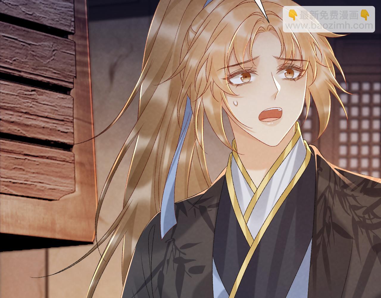 第115章 你冤枉我(1/2)-第119话