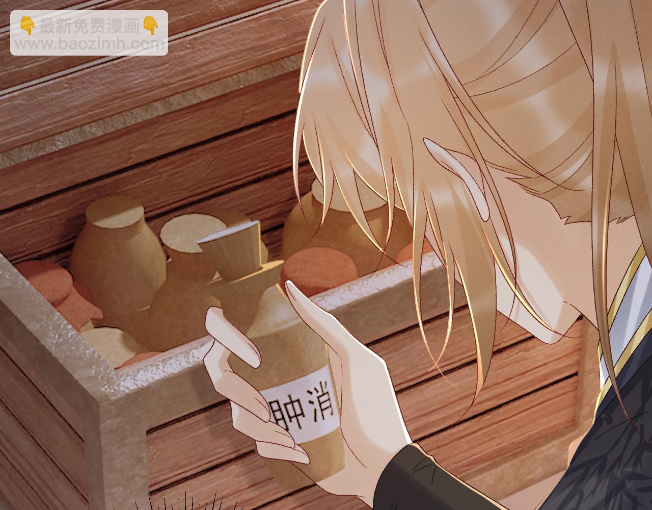 第115章 你冤枉我(1/2)-第119话