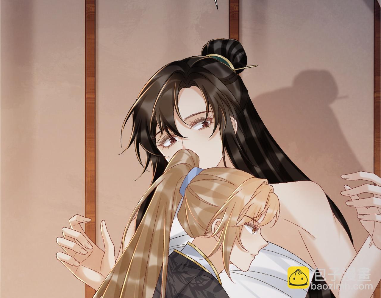 第115章 你冤枉我(1/2)-第119话