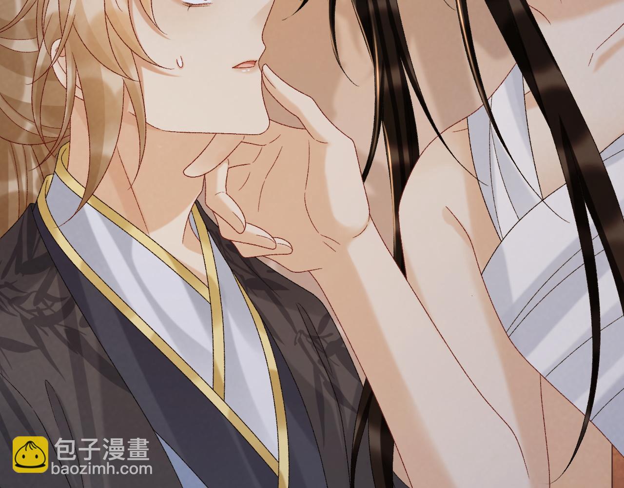 第115章 你冤枉我(1/2)-第119话