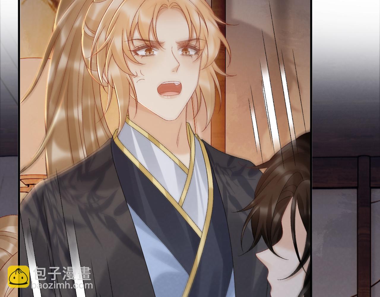 第115章 你冤枉我(1/2)-第119话