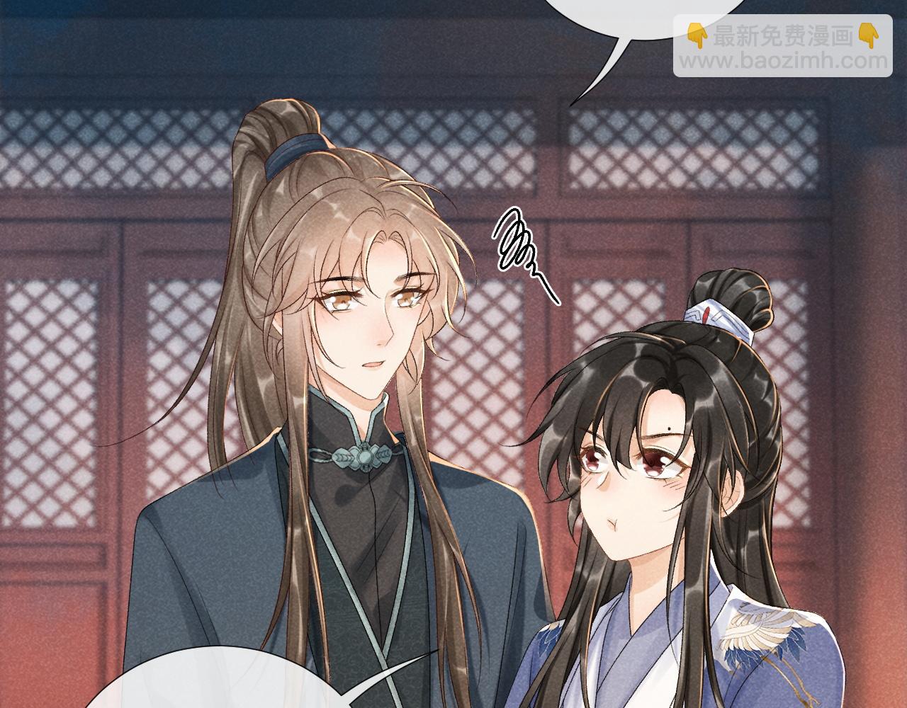 第13话 双面茶崽(1/3)-第13话