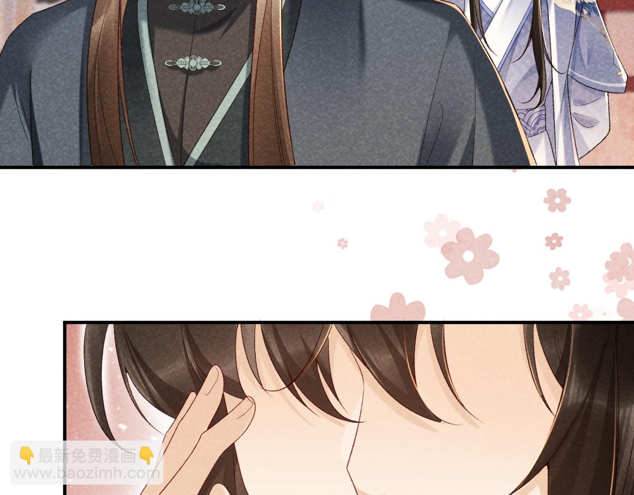 第13话 双面茶崽(1/3)-第13话