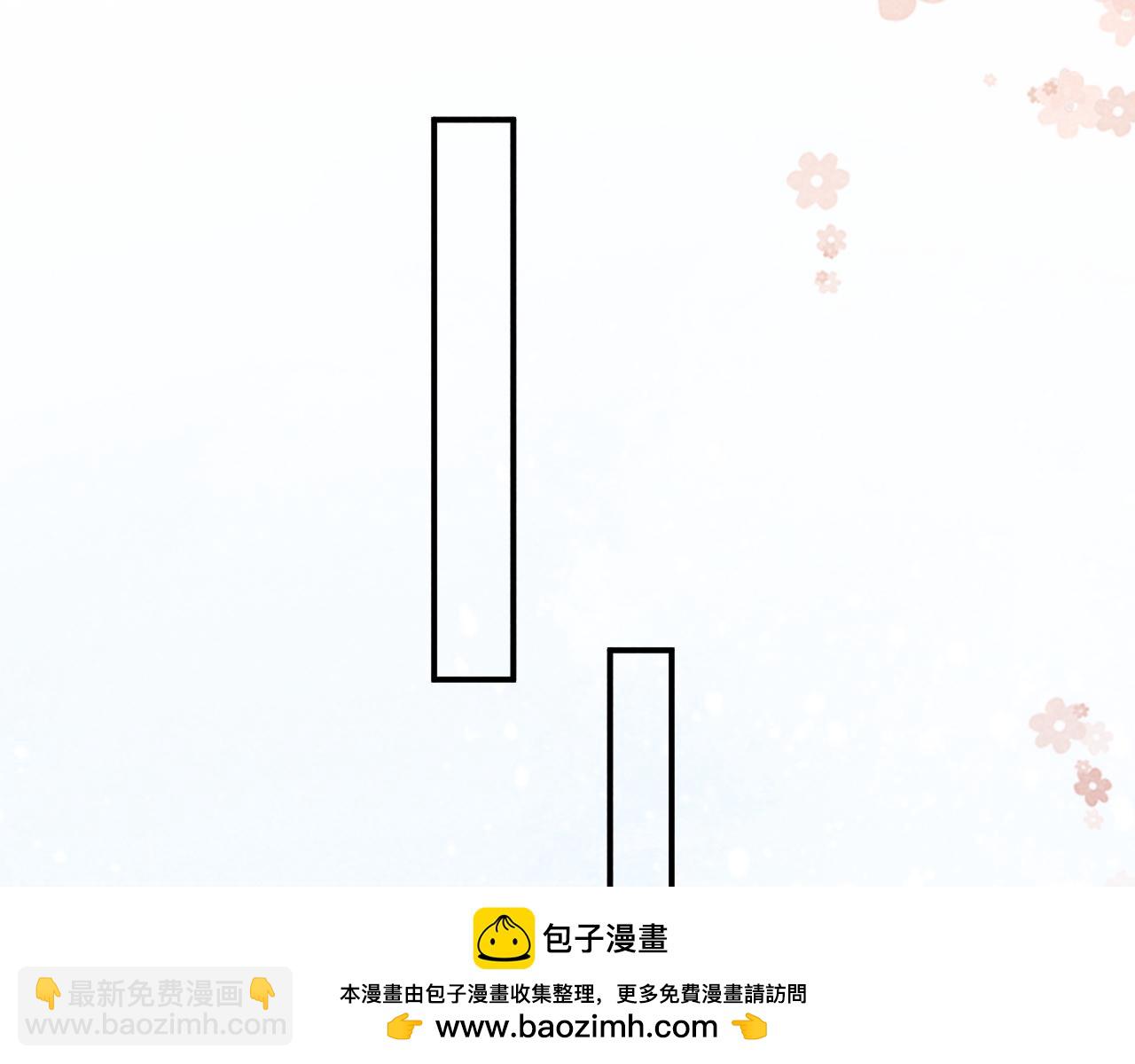 第13话 双面茶崽(1/3)-第13话