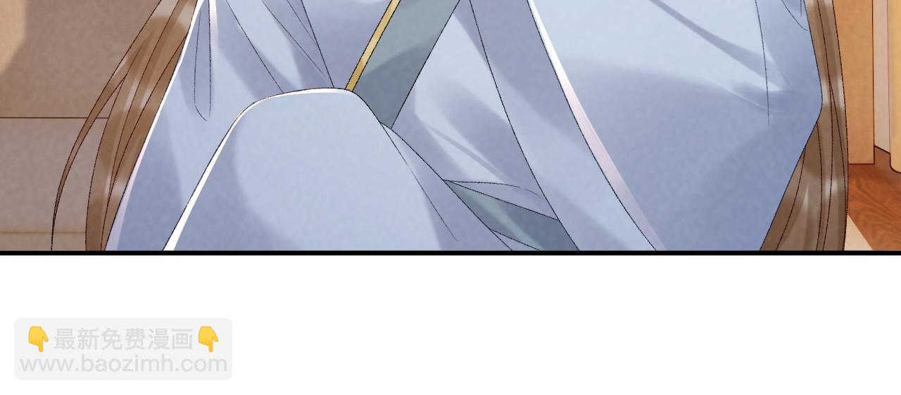 第117话 做我的贵妃(1/3)-第121话