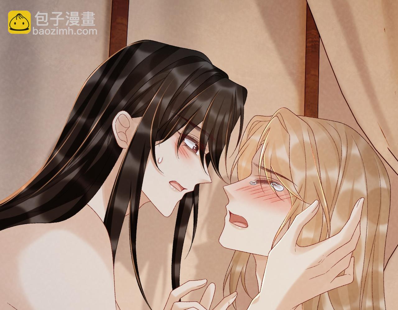 第117话 做我的贵妃(1/3)-第121话