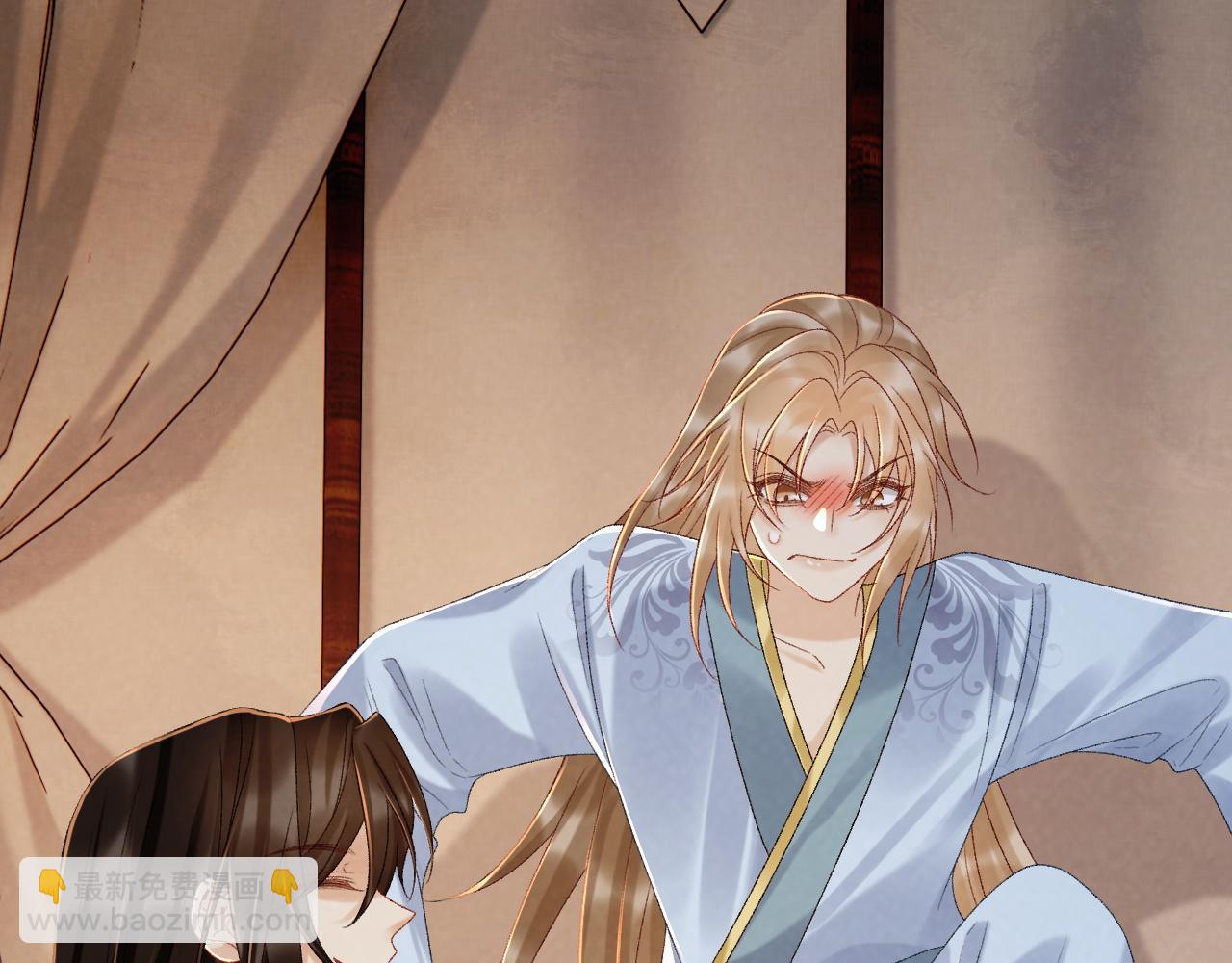 第117话 做我的贵妃(1/3)-第121话