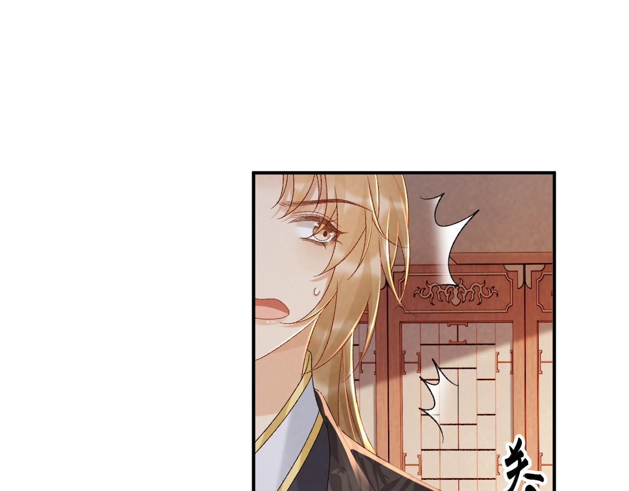 第119话 学习恋爱(1/3)-第123话