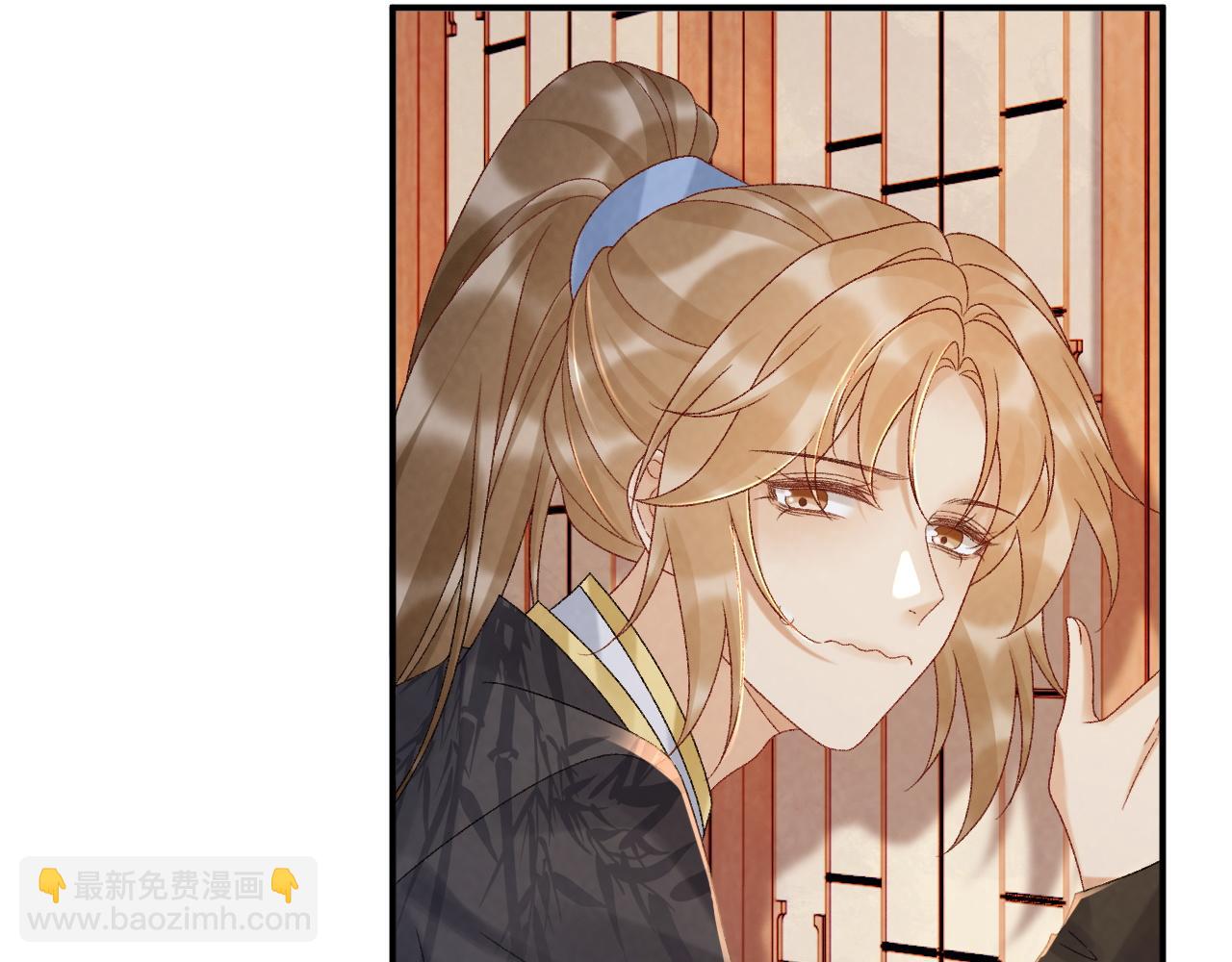 第119话 学习恋爱(1/3)-第123话