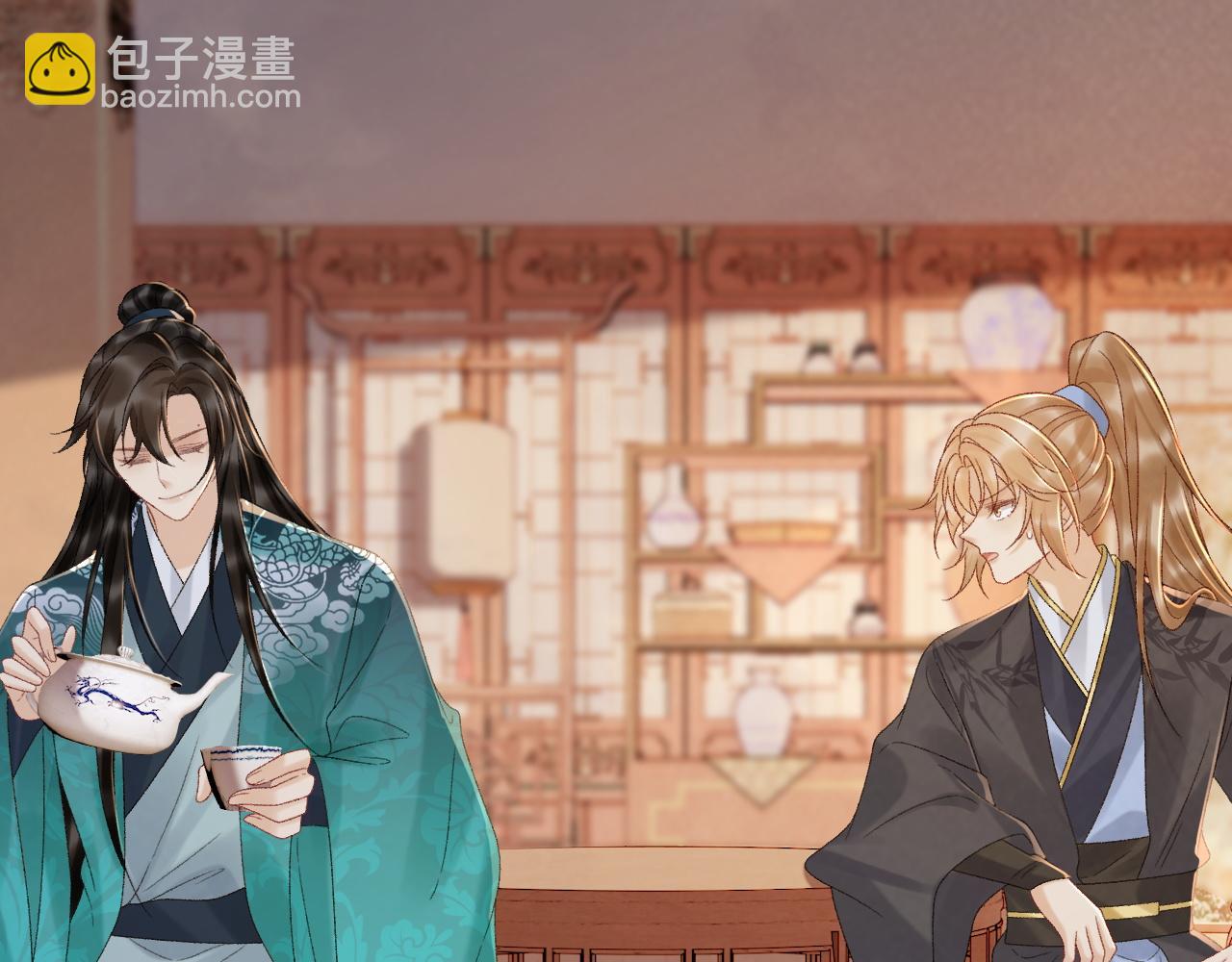 第119话 学习恋爱(1/3)-第123话