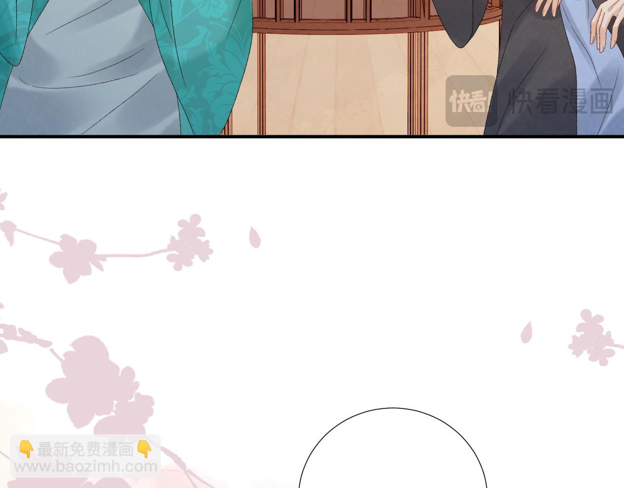 第119话 学习恋爱(1/3)-第123话