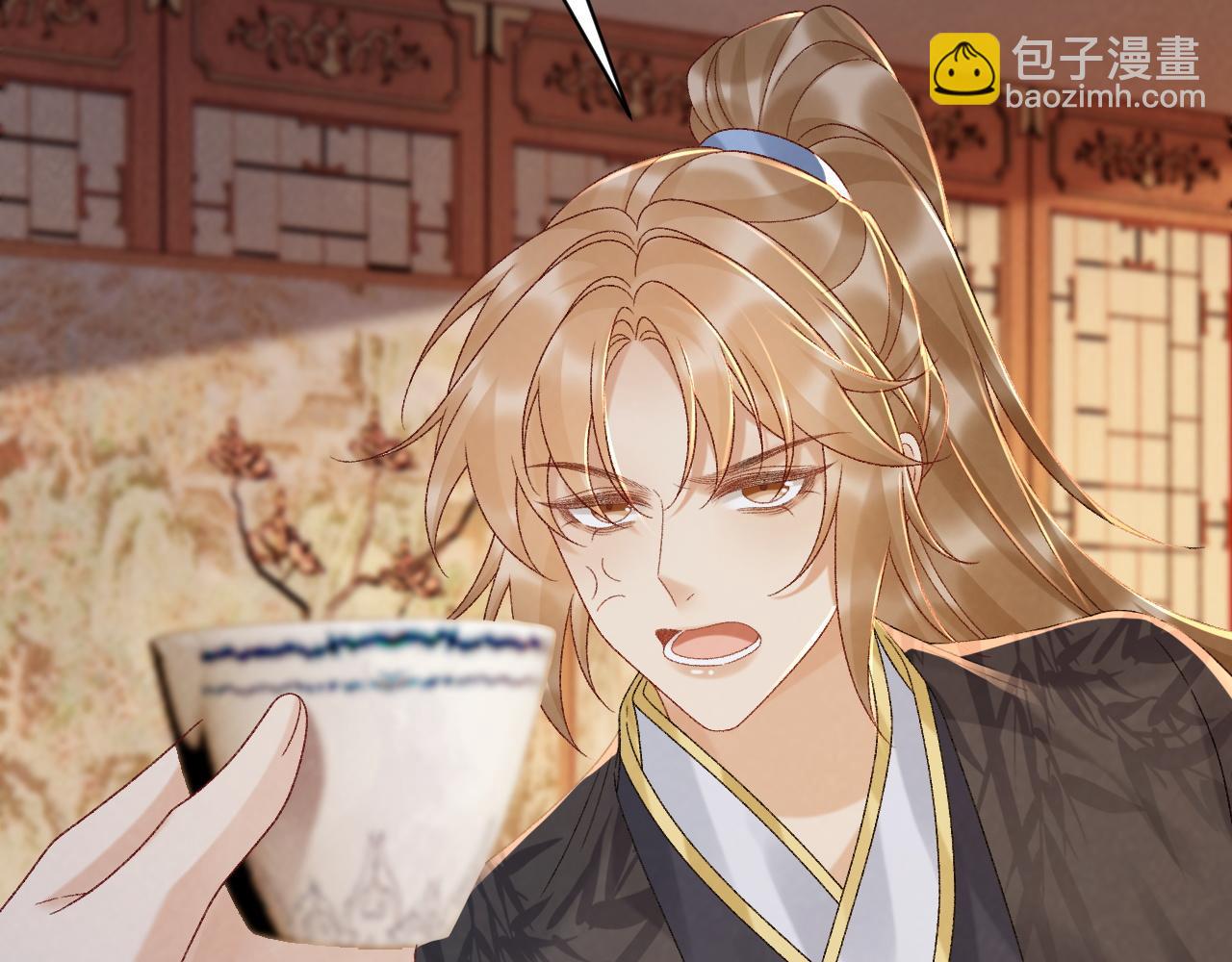 第119话 学习恋爱(1/3)-第123话