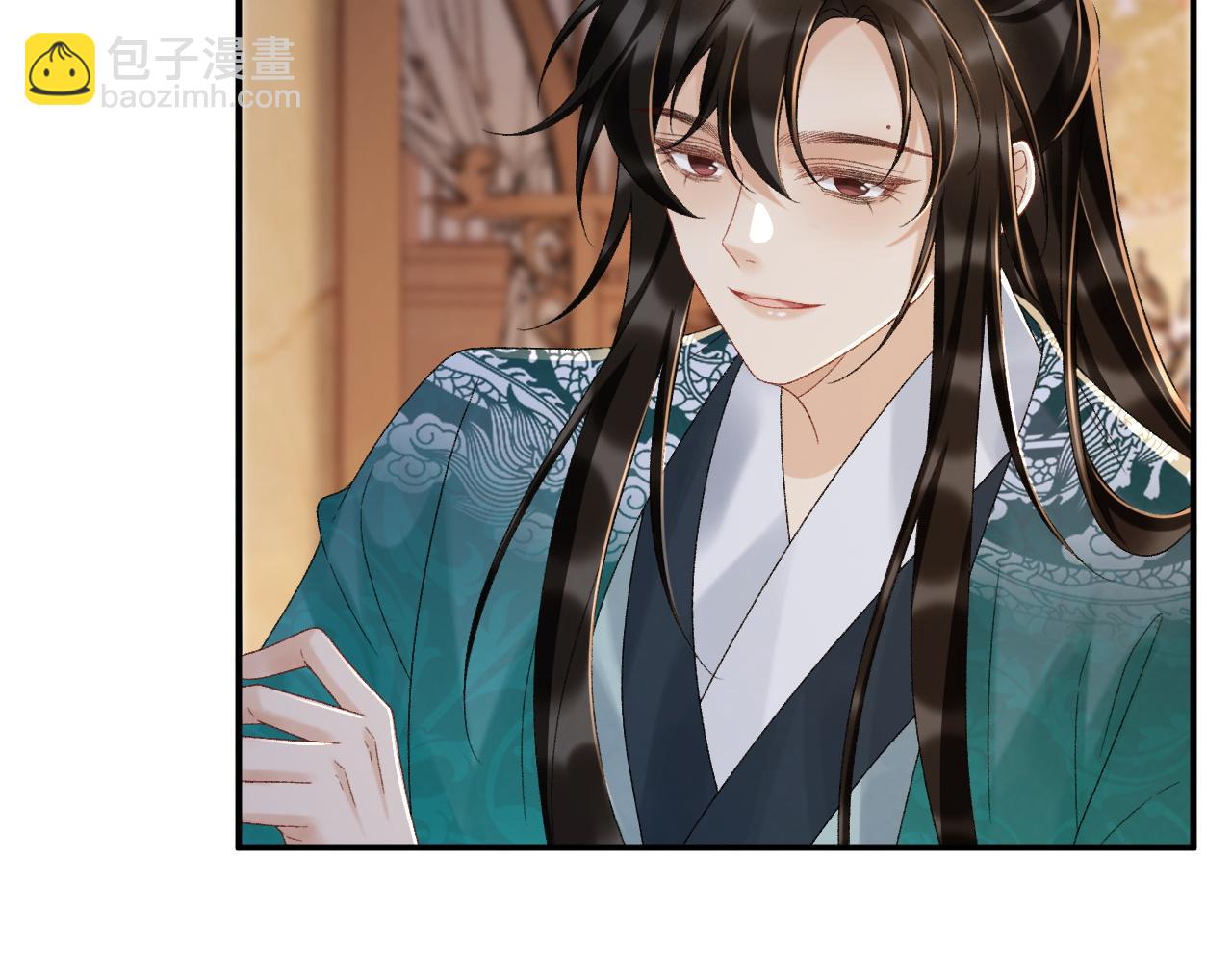 第119话 学习恋爱(1/3)-第123话