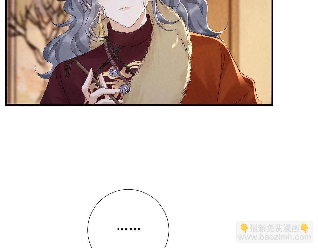 第119话 学习恋爱(1/3)-第123话