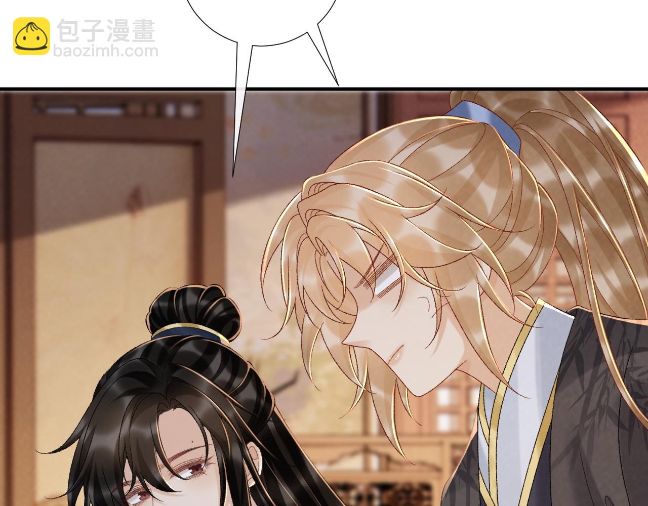 第119话 学习恋爱(1/3)-第123话