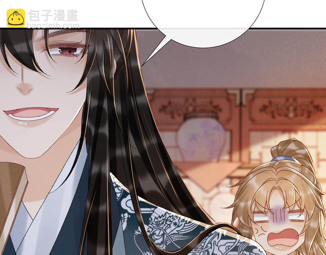 第119话 学习恋爱(1/3)-第123话