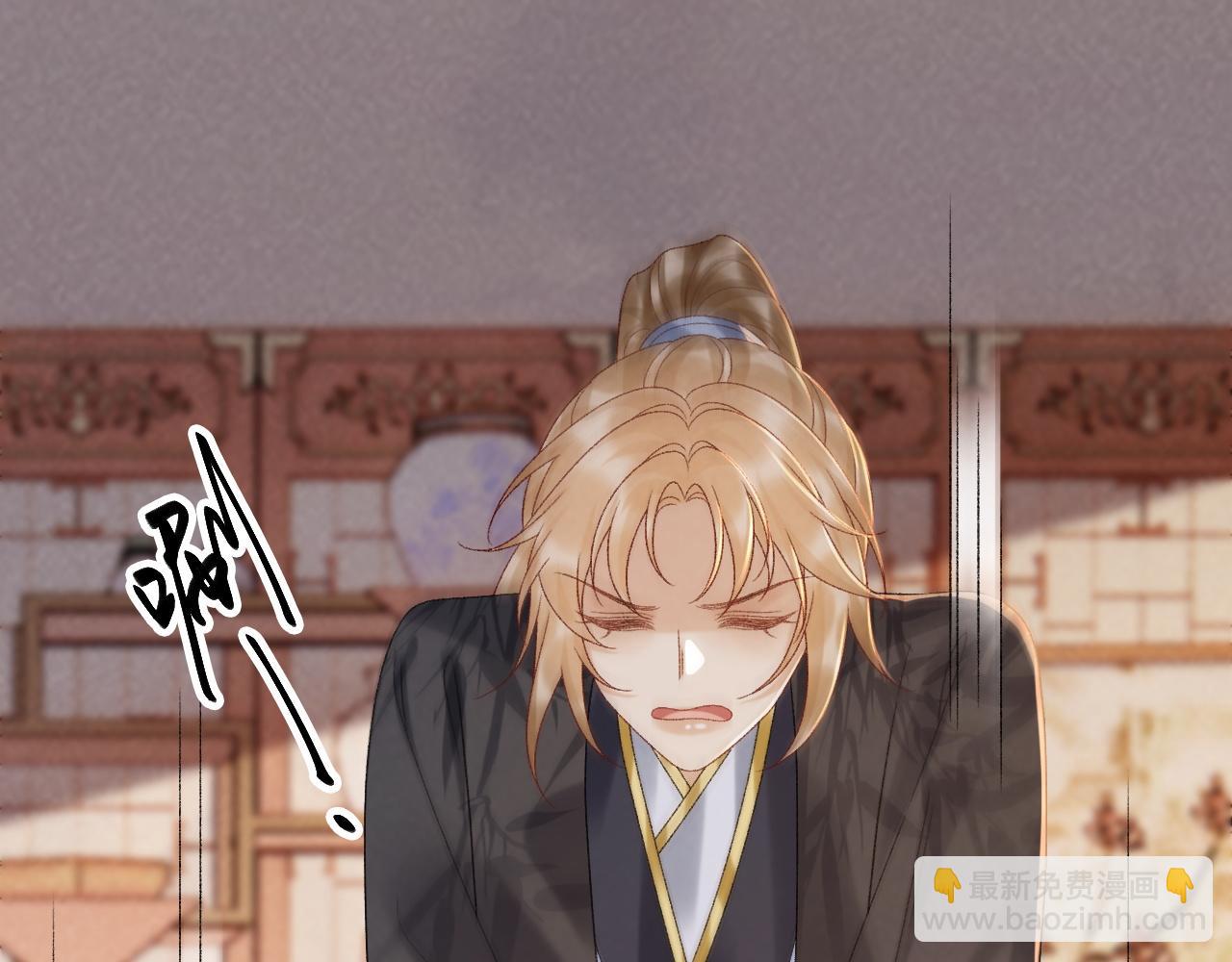 第119话 学习恋爱(1/3)-第123话