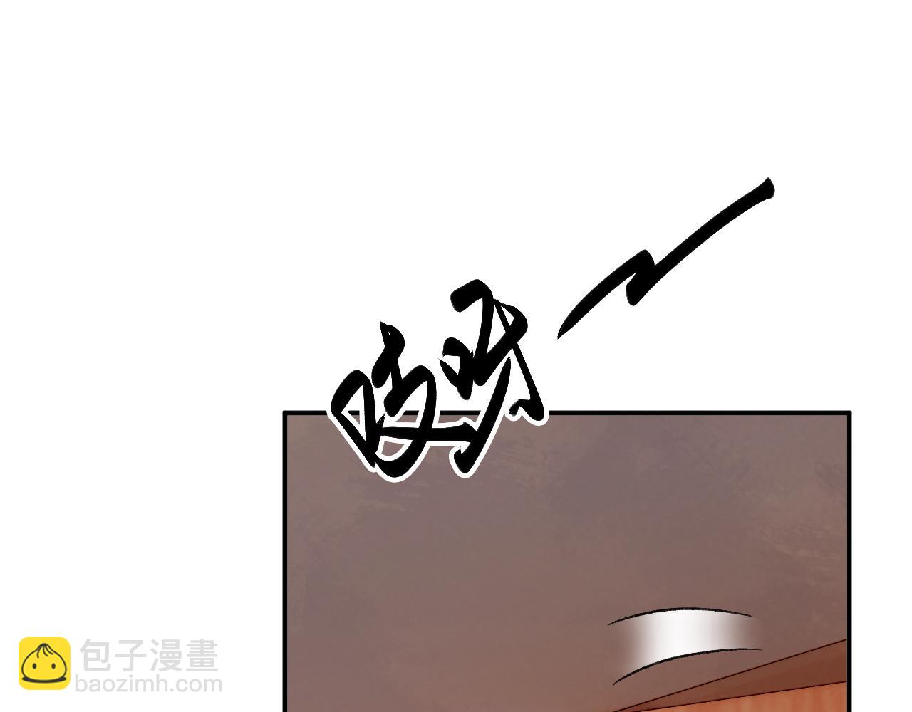 第119话 学习恋爱(1/3)-第123话