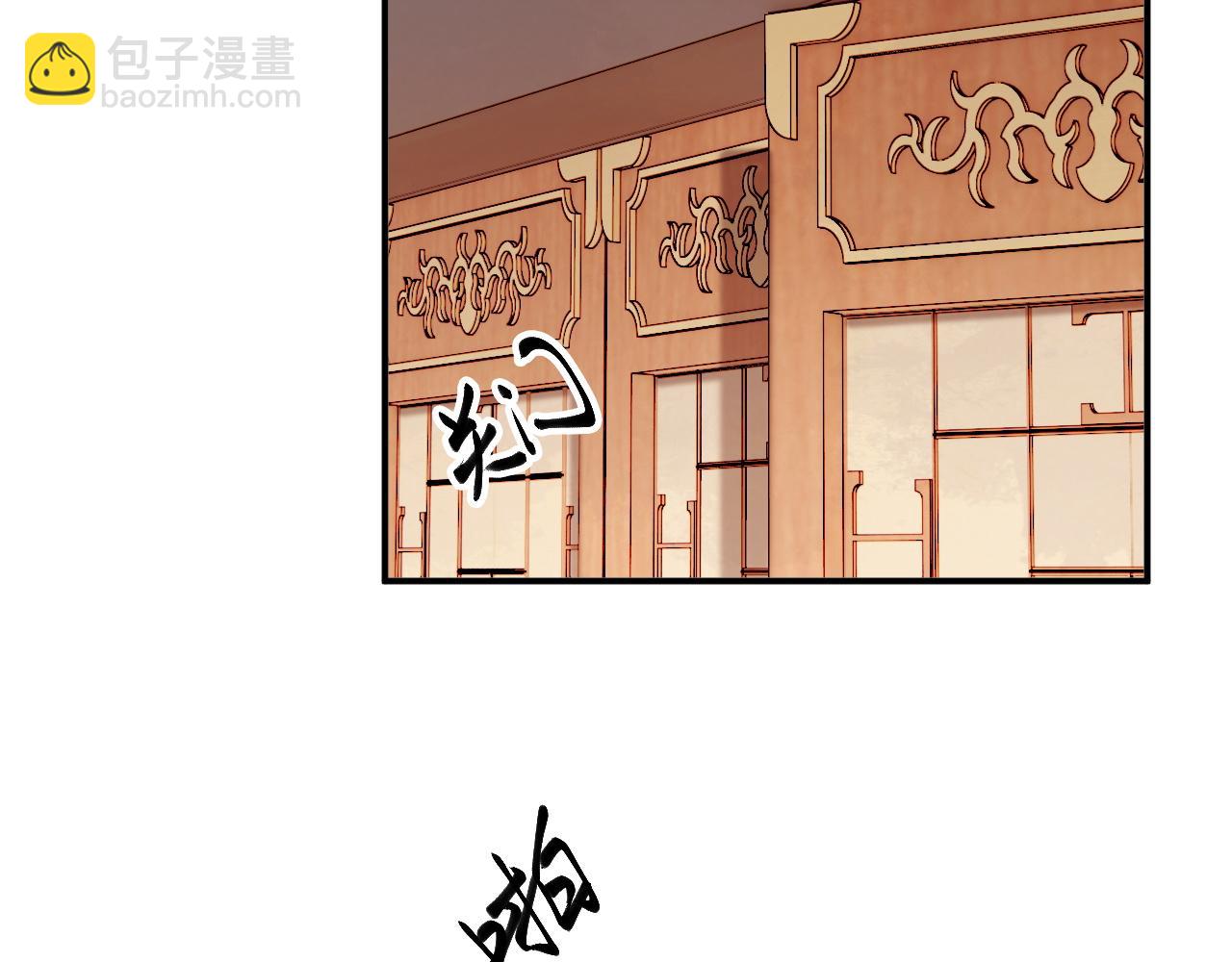 第119话 学习恋爱(1/3)-第123话