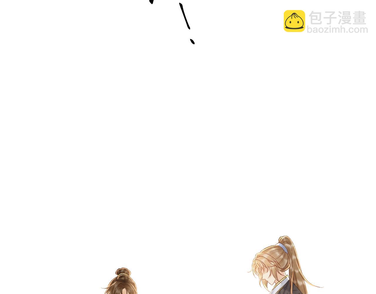 第119话 学习恋爱(1/3)-第123话