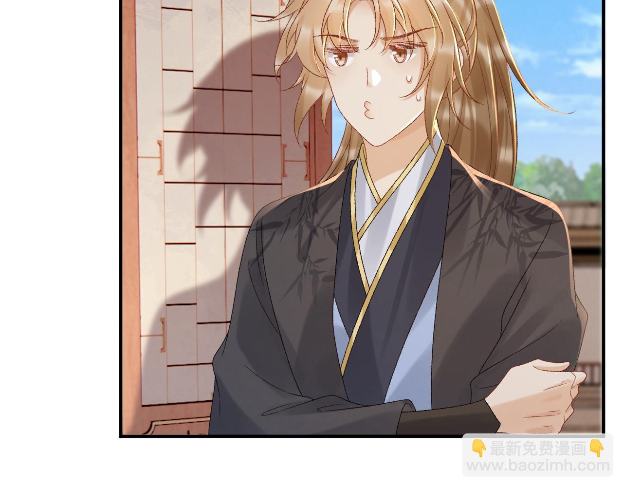 第119话 学习恋爱(1/3)-第123话