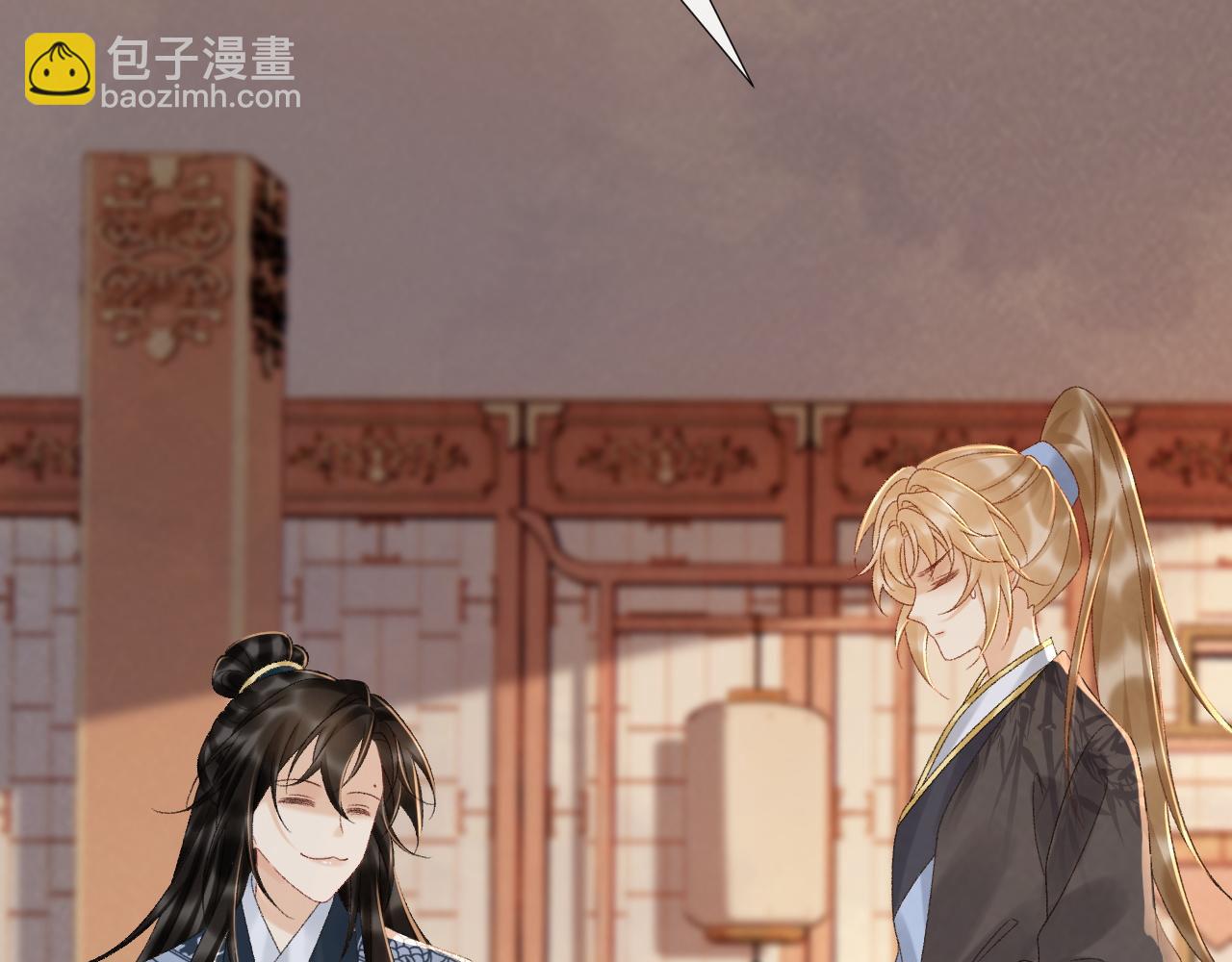 第119话 学习恋爱(1/3)-第123话