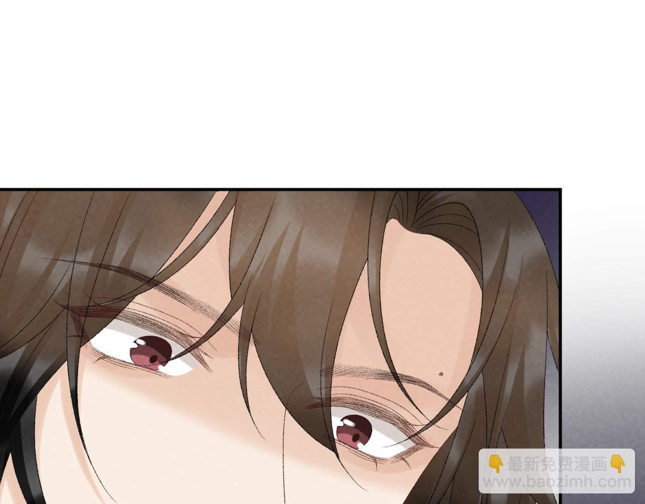 第121话 主动(1/2)-第125话