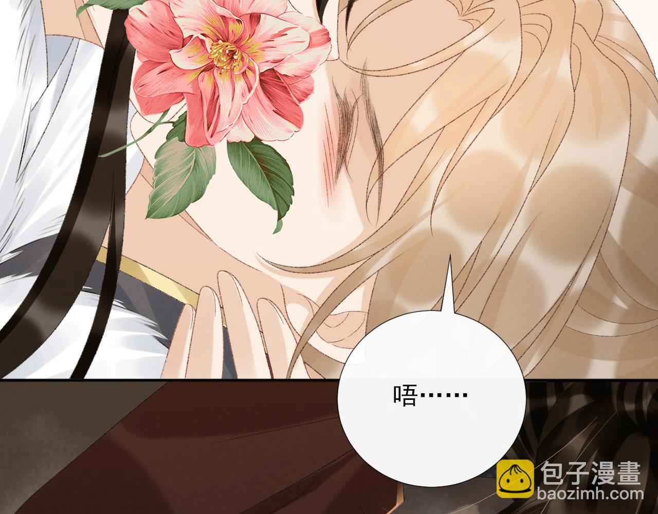 第121话 主动(1/2)-第125话