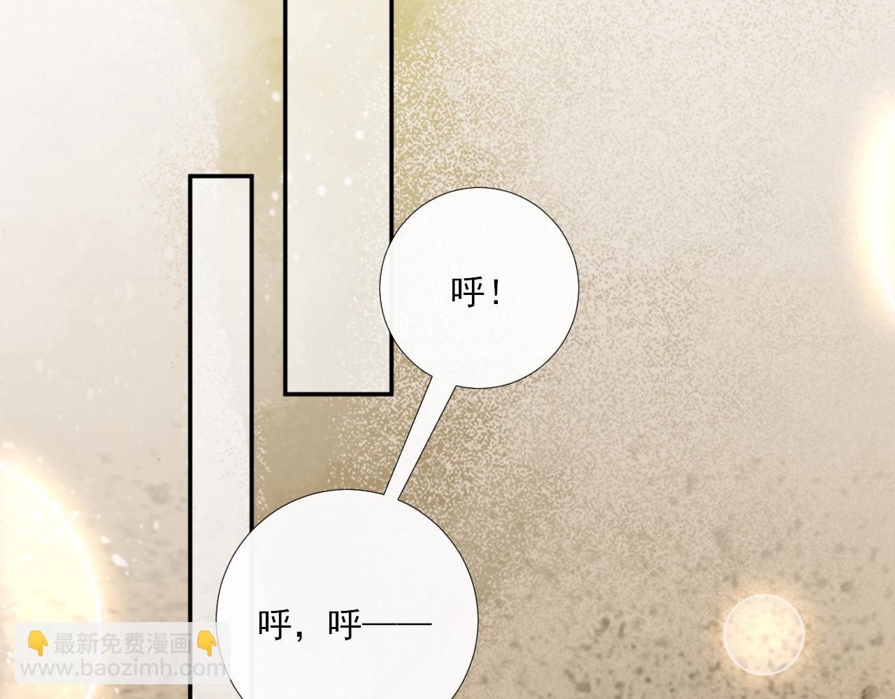 第121话 主动(1/2)-第125话