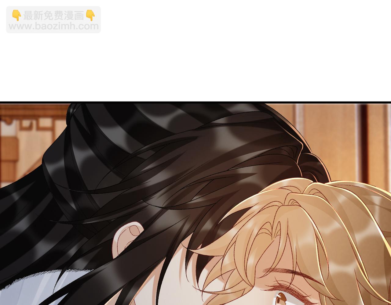 第123话 来点甜头(1/2)-第127话