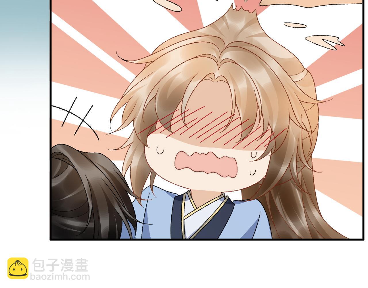 第125话 恃宠而骄(1/2)-第133话