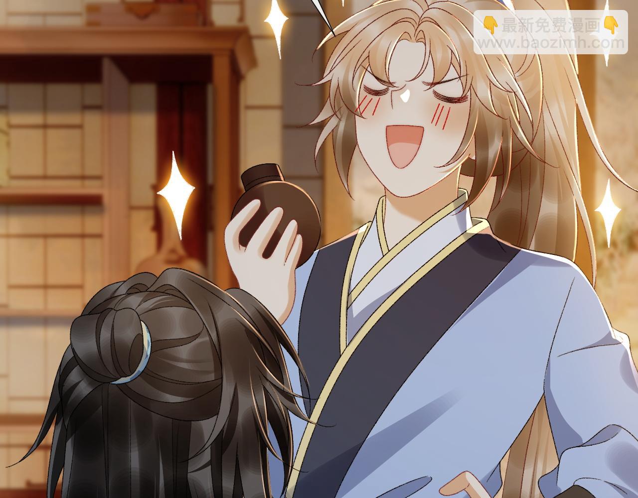 第125话 恃宠而骄(1/2)-第133话